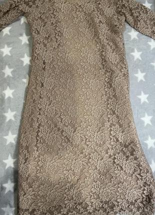 Платье nude бежевое