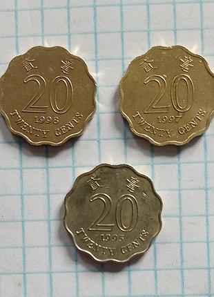 20 центів 1995, 1997, 1998 гонконг