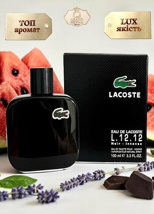 Мужская туалетная вода lacoste eau de l.12.12 noir intense (лакоста о де эль.12.12 нуар интенс) 100 мл (деревные, фужерные)