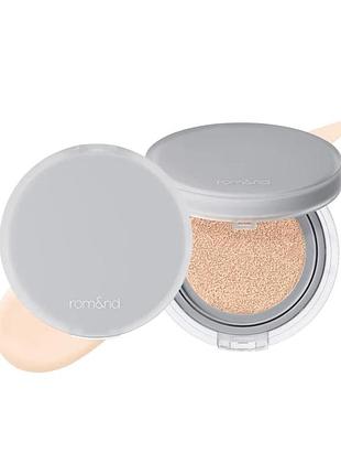 Тональный кушон с матовым финишем rom&nd nu zero cushion romand 02 pure 21 spf24 pa++ 20 г
