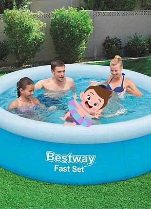 Надувной детский бассейн bestway fast set 183 x 51 см