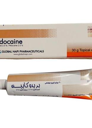 Pridocoine придокаін анестетик