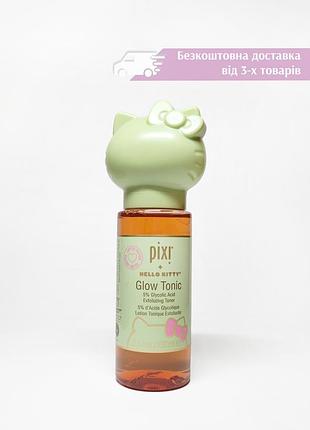 Тонік для сяйва шкіри з гліколевою кислотою hello kitty pixi glow tonic travel size 100 мл