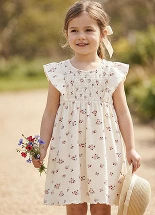Муслінова сукня від zara