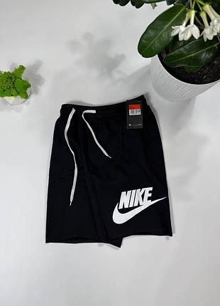 Шорти від nike