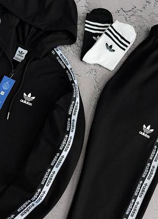 Спортивный костюм черный adidas лампас: зип худи штаны 2 пары носков в подарок!