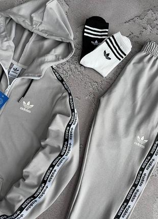 Спортивный костюм серый или черный adidas лампас: соп худи штаны 2 пары носков в подарок!