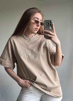 Футболка в стиле dior x stone island