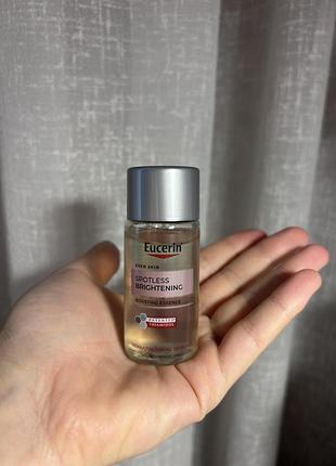 Eucerin spotless brightening boosting essence