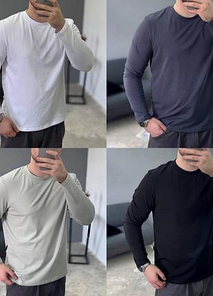 Лонгслів, светр тонкий, футболка з рукавом!