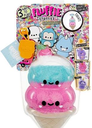 Мягкая игрушка-антистресс fluffie stuffiez small plush мороженое.