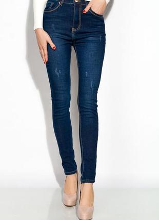 Стильні джинси,утеплені флісом, розмір 27, люкс якість, стамбул.1 фото