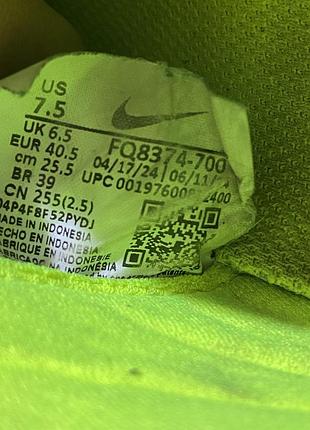 Бутси nike 6