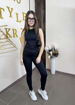 Стильный костюм