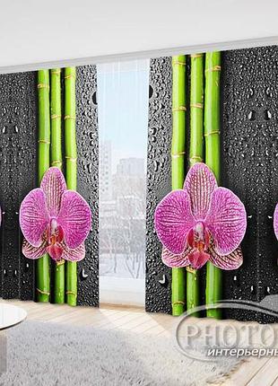 3d фото шторы "орхидеи и бамбук" 2,7м*2,9м (2 полотна по 1,45м), тесьма