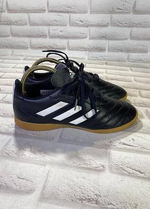 Бутси adidas 4
