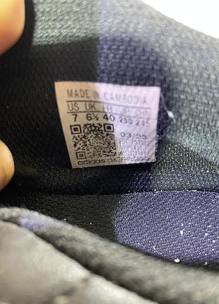 Бутси adidas 8