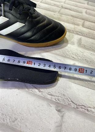 Бутси adidas 9