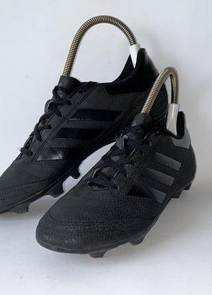 Копки бутси adidas 40 (25,5 cм) оригінал