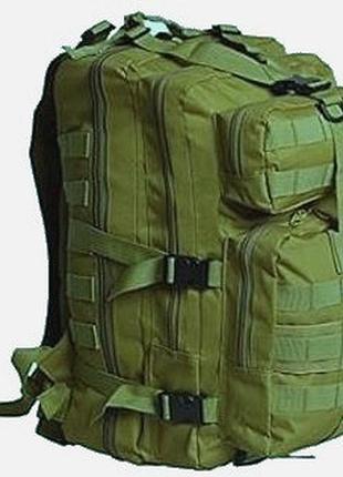 Тактичний рюкзак combat хакі на 35л