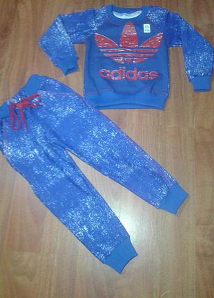 Спортивный костюм adidas на мальчика 116-122, голубой