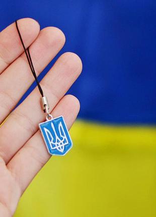 Брелок на ключе украиночка. тризуб герб україни. цвет - серебро