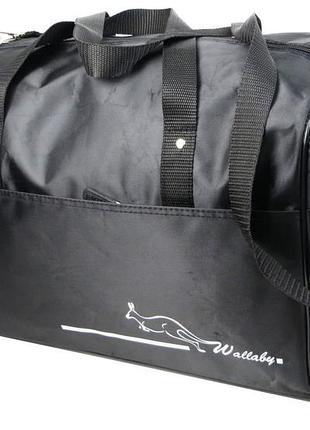 Дорожня сумка 38l wallaby, україна чорна