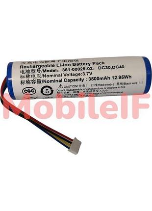 Акумулятор батарея garmin alpha 100, alpha gps, dc50, t5, tt10, tt15, 010-11828-03, 361-00029-02, 3500mah