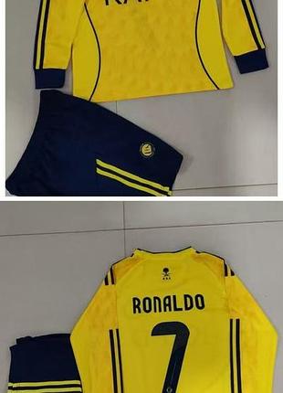 Футбольная форма роналдо 7. футбольний костюм ronaldo 7. футбольная форма с довгим рукавом.