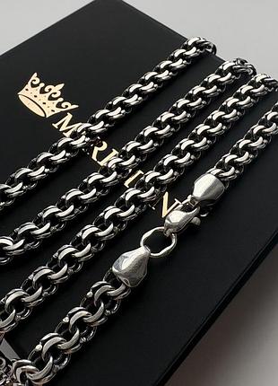 Серебряная цепочка meridian 925, размер 60, 5103/12