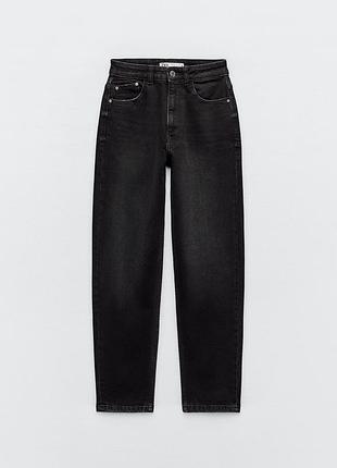 Графітові джинси мом zara (36 розмір)
