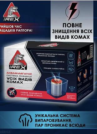 Аквафумигатор irex от блох клопов тараканов