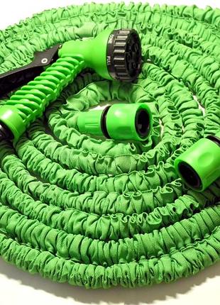 Шланг для полива x hose 30 м с распылителем