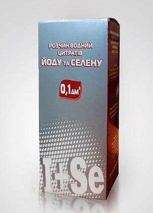 Йод + селен