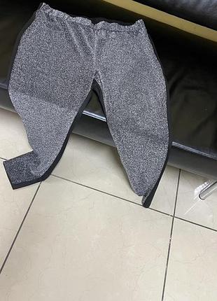 Новые штаны
