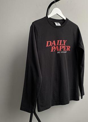 Чоловічий лонг daily papper 2