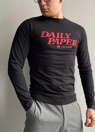 Чоловічий лонг daily papper 4