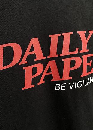 Чоловічий лонг daily papper 3