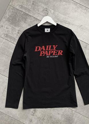 Чоловічий лонг daily papper 8