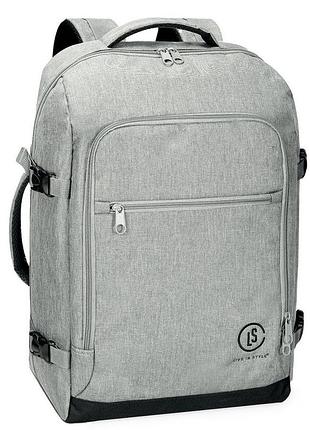 Великий дорожній рюкзак - сумка для подорожей 40l live in style світло-сірий