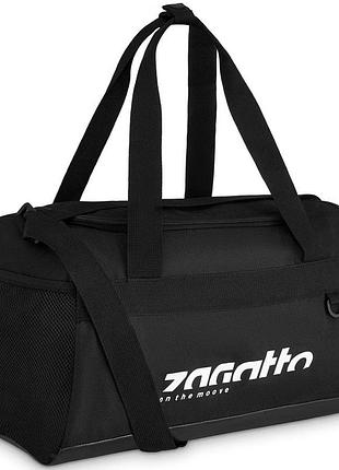 Спортивна сумка 22l zagatto on the move чорна