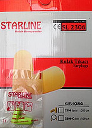 Беруші starline