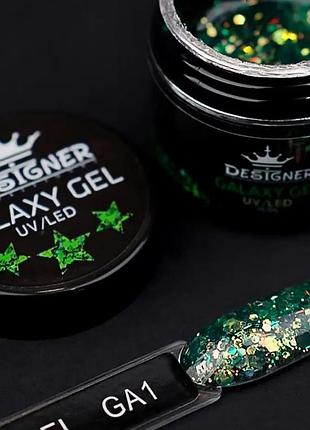 Глітерний гель galaxy gel designer professional 01
