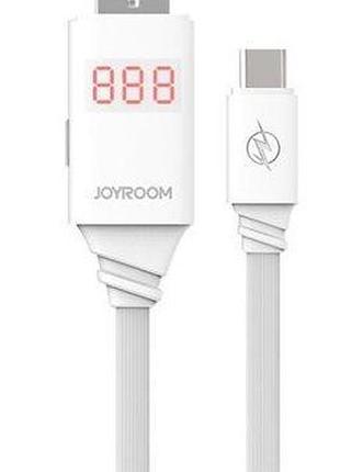 Дата кабель с мультиметром и таймером joyroom jr-zs200 inteligent data cable (led display) micro usb белый