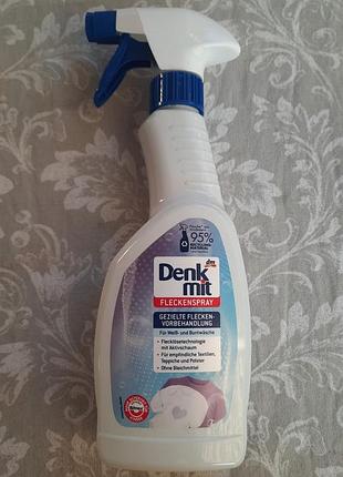 Denkmit vorwaschspray —спрей д/процетує. оброблення плям, 500 мл, німеччина