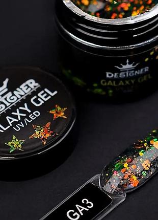 Galaxy gel designer professional no3 — гель для дизайна ногтей 10 мл