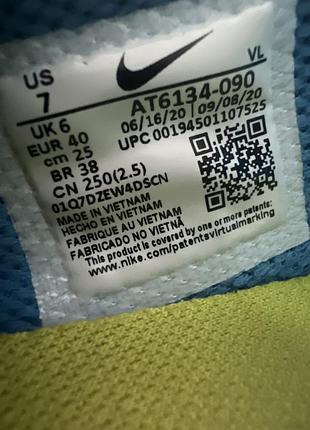 Футзаки nike 5