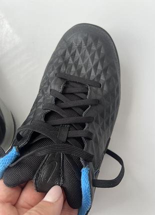 Футзаки nike 6