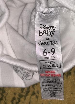 Боди disney george 3