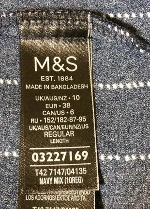 Платье прямого кроя marks&spencer ", р.125 фото